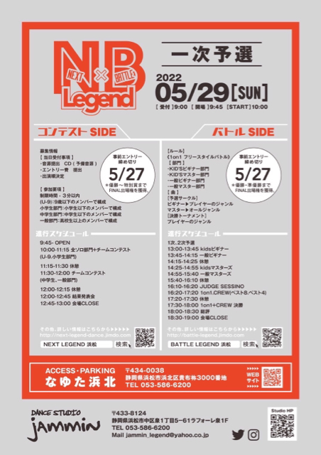 1C37187B-5756-4F76-A105-0DFAD0A26B08.jpg