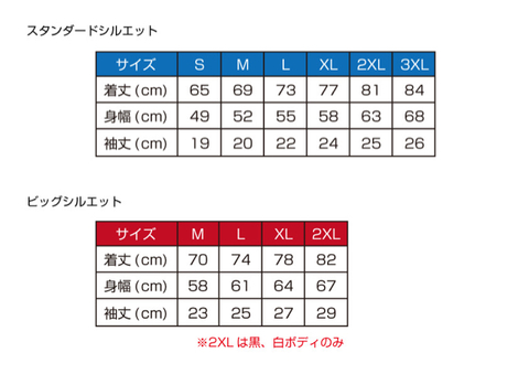 278A5456-AE33-4760-8619-C054493027AF.jpg