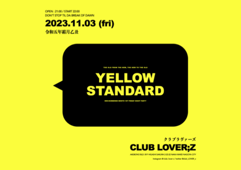 7ACFF475-5E4B-44A7-8CAA-5C58110A3D36.png