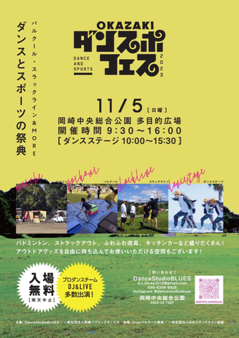 940694EA-B815-426A-BDF6-4CD397ACDED6.jpg