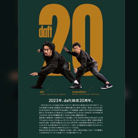 9E22D8E6-B0C2-40FB-B264-C1D91B73A26B.jpg