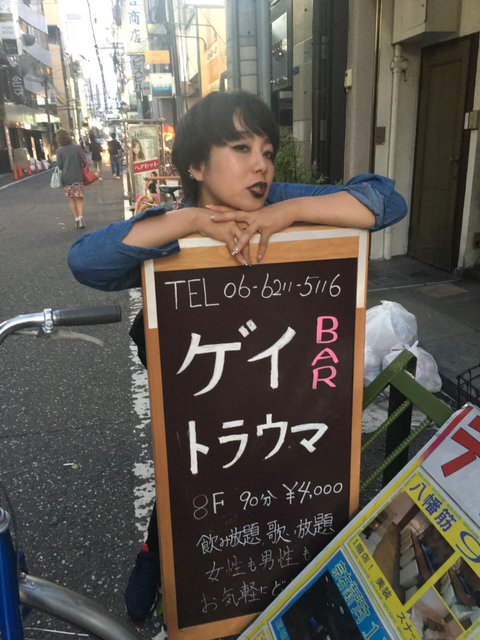 BA8C00B3-B4EA-48DD-8BE3-50F68E0BB309.jpg