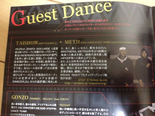 image-20120307215616.png